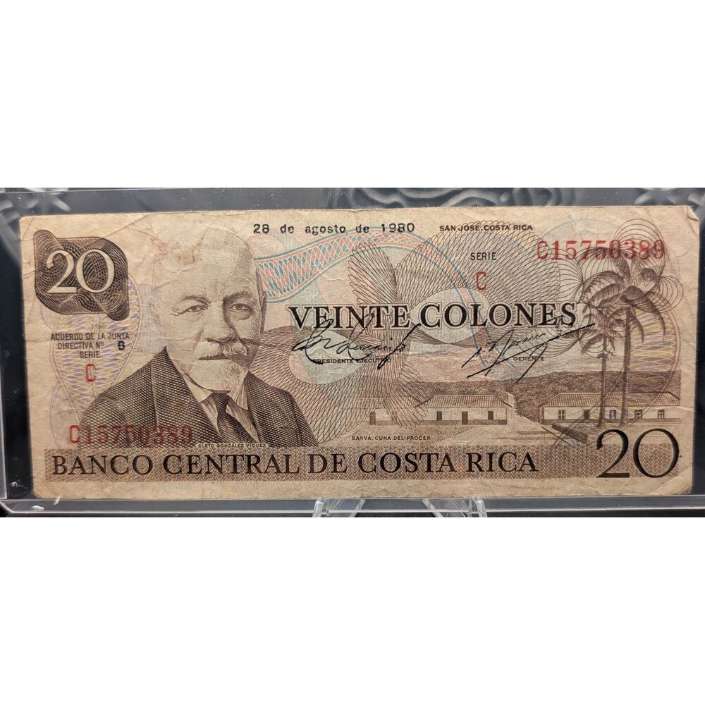 Costa Rica 1980 Twenty Colones Banknote — Banco Central — C15750389